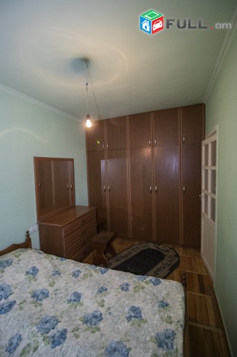 Սայաթ Նովա Նալբանդյան խաչմերուկ Саят-Нова Sayat -Nova Nalbandyan