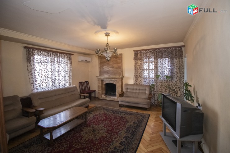 Սայաթ Նովա Նալբանդյան խաչմերուկ Саят-Нова Sayat -Nova Nalbandyan