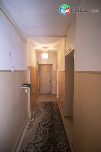 Արամ Խաչատրյան Փափազյան խաչմերուկ Aram Khachatryan Арам Хачатрян