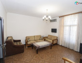 Հերացի Կորյուն խաչմերուկ ստալինկա: Корюн  Koryun 