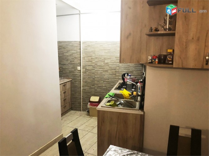 Nalbandyan Isahakyan lux apartment Նալբանդյան Իսահակյան Налбандян Исаакян
