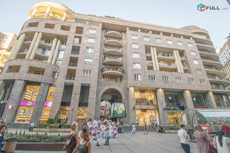 Հյուսիսային պողոտա: Северный проспект. Northen avenue. 
