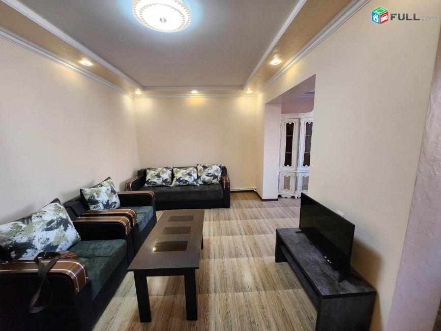 Հրազդան Միկրոռայոն ։ Граздан Микрорайон. Hrazdan Microdistrict. 