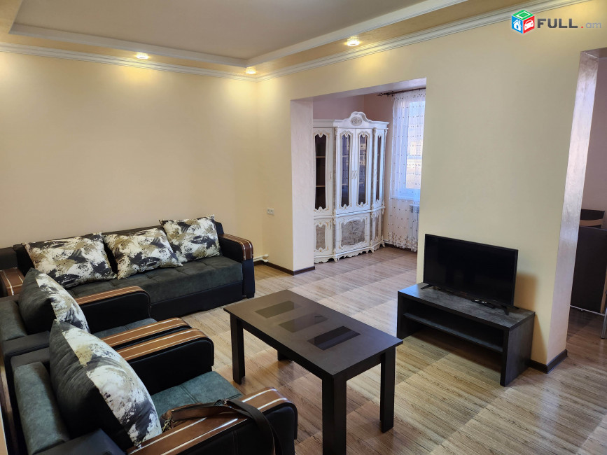 Հրազդան Միկրոռայոն ։ Граздан Микрорайон. Hrazdan Microdistrict. 