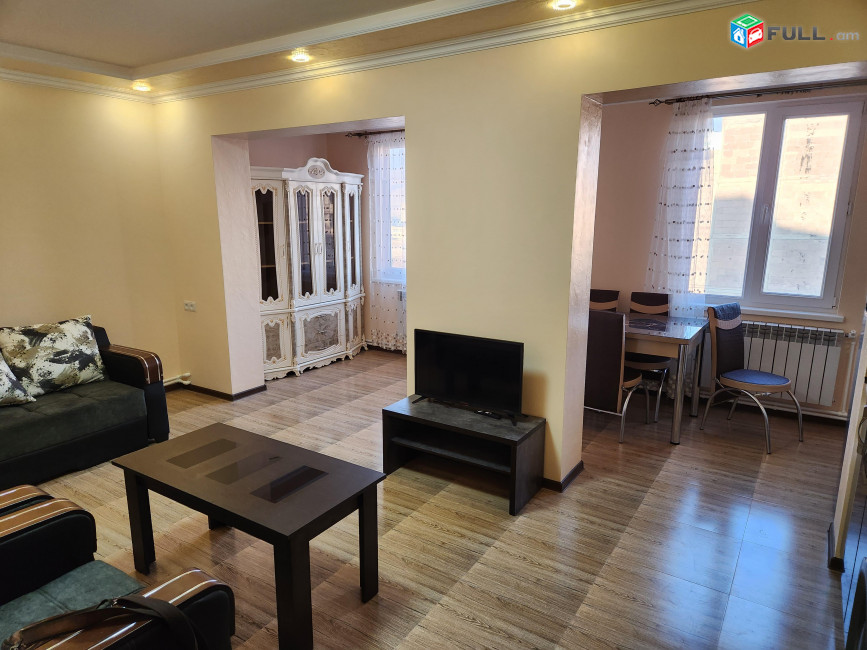 Հրազդան Միկրոռայոն ։ Граздан Микрорайон. Hrazdan Microdistrict. 