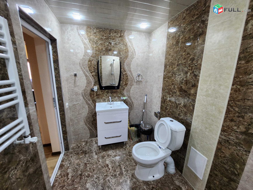 Հրազդան Միկրոռայոն ։ Граздан Микрорайон. Hrazdan Microdistrict. 