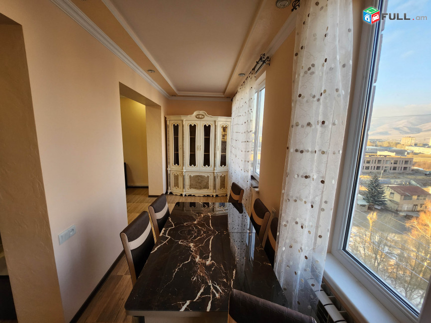 Հրազդան Միկրոռայոն ։ Граздан Микрорайон. Hrazdan Microdistrict. 