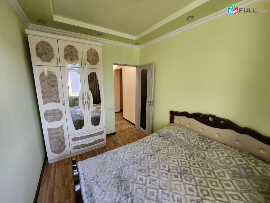 Հրազդան Միկրոռայոն ։ Граздан Микрорайон. Hrazdan Microdistrict. 