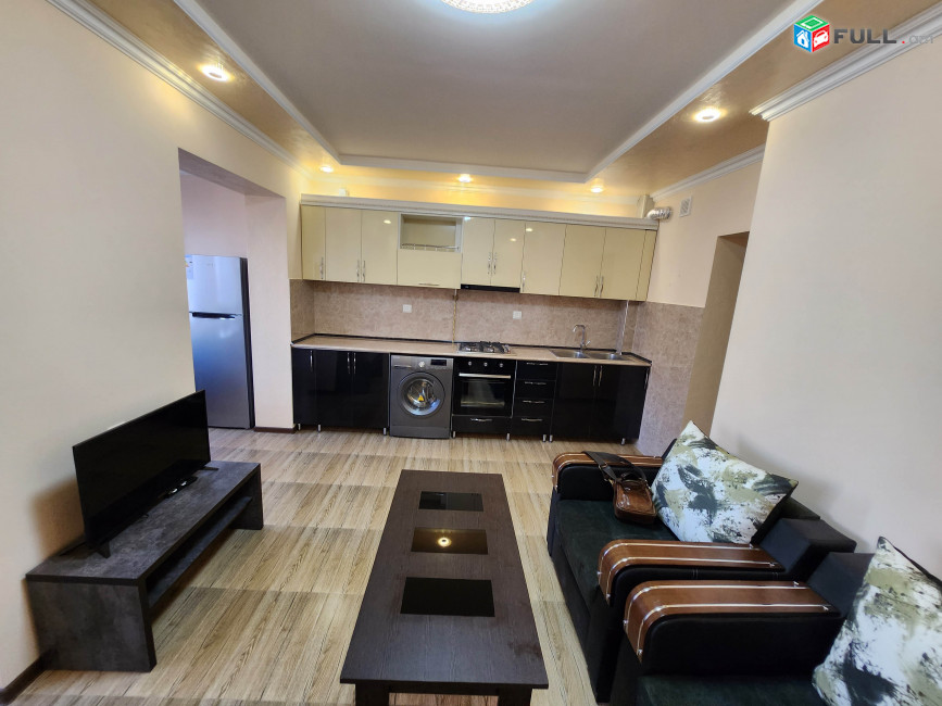 Հրազդան Միկրոռայոն ։ Граздан Микрорайон. Hrazdan Microdistrict. 