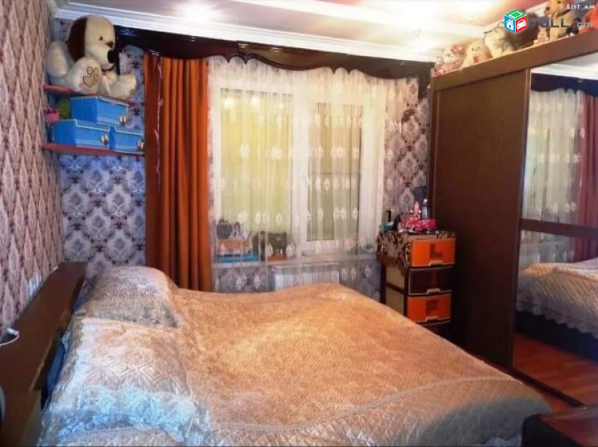 Քաղաք Գյումրի / Բնակարան / Խանութ / դեղատուն / ավտոտնակ / 