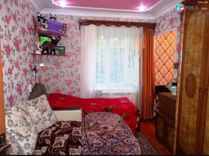 Քաղաք Գյումրի / Բնակարան / Խանութ / դեղատուն / ավտոտնակ / 