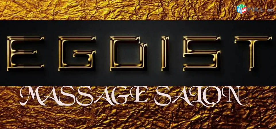 EGOIST SPA