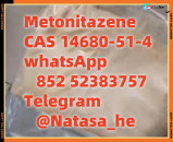  Metonitazene 14680-51-4 Free sampleprecursors