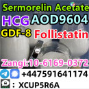 Enclomifene Enclomiphene（Androxal） 25MG Tablets CAS 15690-57-0 