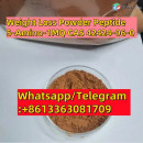 5-Amino-1MQ Weight Loss Powder Peptide CAS 42464-96-0