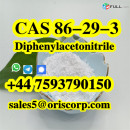 Diphenylacetonitrile CAS 86-29-3