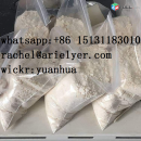 Bromazolam CAS:71368-80-4  hot sale whatsapp:+86 151 3118 3010 