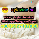 Buy xylazine hcl cas 23076-35-9 xylazine hydrochloride