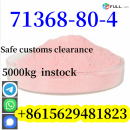 High quality cas.71368-80-4 Brozolam 