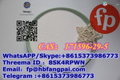 CAS：171596-29-5 