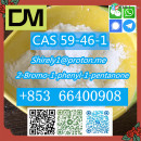 CAS 59-46-1 Procaine with high quality hot sale stock and safe fast delivery