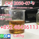 Experienced Supplier CAS 2050-07-9 High Quality Best Price Fast Delivery