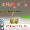 High Purity Cas 49851-31-2 2-bromo-1-phenyl-pentan-1-one With Fast Delivery