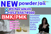 5F-ADBPrecursoris a high-quality product designed 