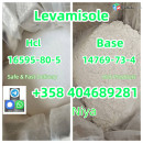 99% Pure Levamisole  HCl Raw Powder Hydrochloride CAS 16595-80-5 No Customs Issues