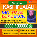 online istikhara amil Baba Lahore Karachi uk usa black magic expert