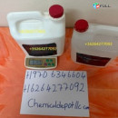 Buy New Stock Caluanie Muelear Oxidize For Crushing Metals 40L