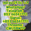 mdma,42542-10-9,Good Effect(+85366541771)