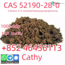 Factory Price CAS:52190-28-0 2-Bromo-3',4'(methylenedioxy)propiophenone