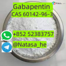  CAS60142-96-3Gabapentin