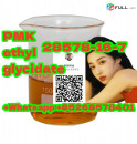 99%high purity PMK ethyl glycidate 28578-16-7 