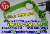 CAS：2894-61-3        