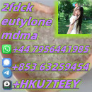 eutylone,CAS:802855-66-9,Safety delivery(+853 63259454)
