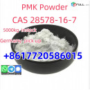 PMK Powder/Oil CAS 28578-16-7 Safe Delivery Pharmaceutical Intermediates