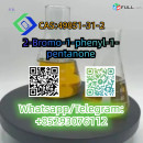 CAS:49851-31-2  2-Bromo-1-phenyl-1-pentanone