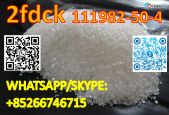 2fdck CAS111982-50-4