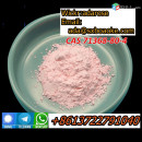 CAS:71368-80-4       Bromazolam