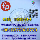  CAS：14680-51-4  