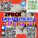 2FDCK  CAS:119276-01-6  +852 57979957