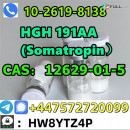 Trenbolone cyclohexylmethylcarbonate CAS 23454-33-3