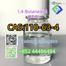 1,4-Butanediol  (BDO)  CAS 110-63-4