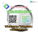 CAS:40054-73-7  Deschloroetizolam