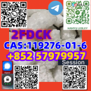 2FDCK  CAS:119276-01-6  +852 57979957