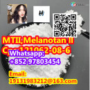 MTII,Melanotan II CAS121062-08-6