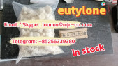 Hot sale eutylone white color and brown color eu EU ku from China