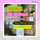 Best effect  MDMA mdma bk-mdma low price 